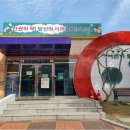 서구 어린이영어도서관 이미지