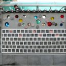 재동초등학교 후문 이미지