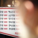 모닝김밥 이미지