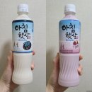 아침햇살 | 아침햇살 제로 슈가 고구마 맛 추천 후기 파는 곳 칼로리 영양성분 쌀 곡물 음료