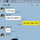 중남식당