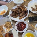 엣지있개 이미지