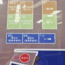 종로예물시계 로운쥬얼리 남자예물시계 명품시계할인