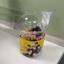 슈퍼베리 | 메가커피 신메뉴 메가베리 아사이볼, 슈퍼푸드 디저트 후기