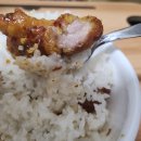 60계 치킨남양주진접점 이미지