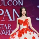 (주)가디언즈스타 이미지