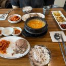 항아리 된장족발 이미지