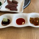 죽림회포차
