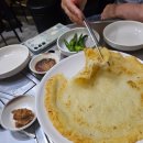 용마산포차