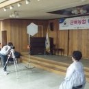 군북농협 CNB뉴스