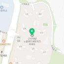 빅스타피자 고산점