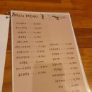 내가꼬신닭 이미지