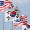 한미수지 티스토리