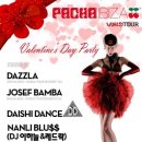 발렌타인클럽 이미지