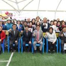 황송게이트볼장 이미지