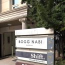 벌과나비 | W04. 트렌디하고 우아한 한복을 찾는다면, 복나비 소성희 한복 대여 후기