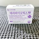2001 | 유산균 추천 [동구바이오제약 테라바이오틱스 프로...함유 와디즈 오픈 열처리유산균 섭취 후기