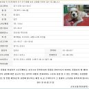 군포1동주민센터 이미지