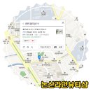 미플러스체형관리 이미지