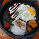 하루엔소쿠(양주고읍점) 네이버블로그