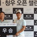 청우2차 이미지