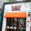 경대김밥 이미지