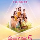 슈카롱 네이버블로그