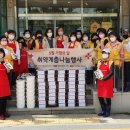 월평3동행정복지센터 네이버블로그