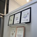 문정초등학교 | 대전 둔산동 속눈썹 림스투 | LED 펌포인트 속눈썹 연장 후기