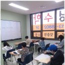 더수학더과학학원 이미지