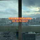 미래사랑공인중개사사무소 이미지