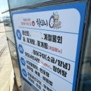 한끄니 이미지