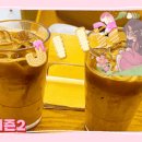 진선미황태마을 이미지