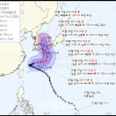 태풍 ‘카눈’ 10일 한반도 상륙…9일부터 부울경 직접 영향권 이미지