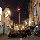 닛폰헤어1호점 | 오사카 한인민박 난바&도톤보리숙소로 좋아요!