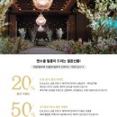 엔소울필름