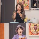 신사대화로 이미지