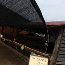 강원한우체험농장 이미지