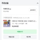 스카이블루 이미지