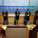 캠프관광호텔 이미지