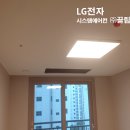 해밀시스템 네이버블로그