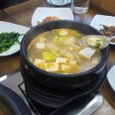 대풍초장집 이미지