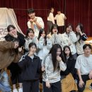 학교폭력예방 청소년 힐링뮤지컬 이미지