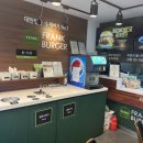 프랭크버거외대역점 이미지