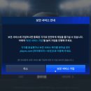퍼플커뮤니케이션 이미지