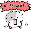 정성중공업 이미지