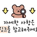 에레츠 이미지