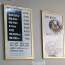 소리쳐노래연습장 이미지