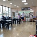 최반장부대찌개 이미지