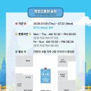 현대안경 네이버블로그